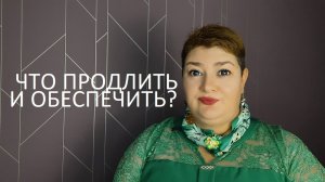 Как упростить работу с замечаниями на протоколы судебного заседания