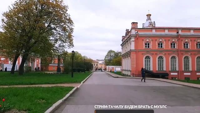 Невский проспект | Центр Санкт-Петербурга стрим | Поход в прямом эфире #СПб #Питер #LIVE смотреть онлайн