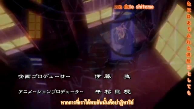 Shuffle! OP Sub Thai