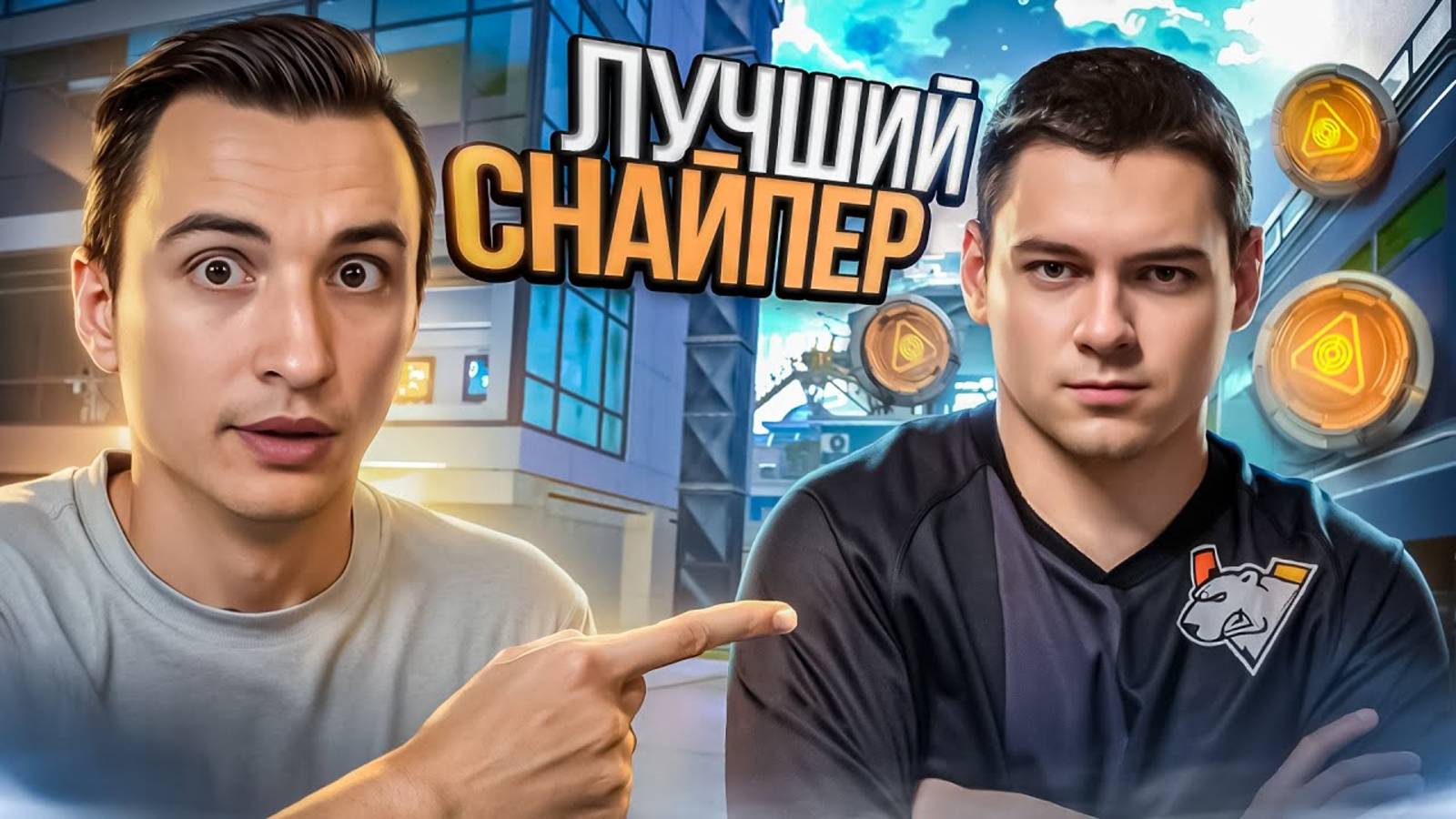 ЭТО АБСОЛЮТНО ЛУЧШИЙ СНАЙПЕР в Warface! Скилл тест КсэумХ смотреть онлайн