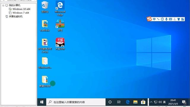 流量侠运行出现的问题和解决方案 1 смотреть онлайн