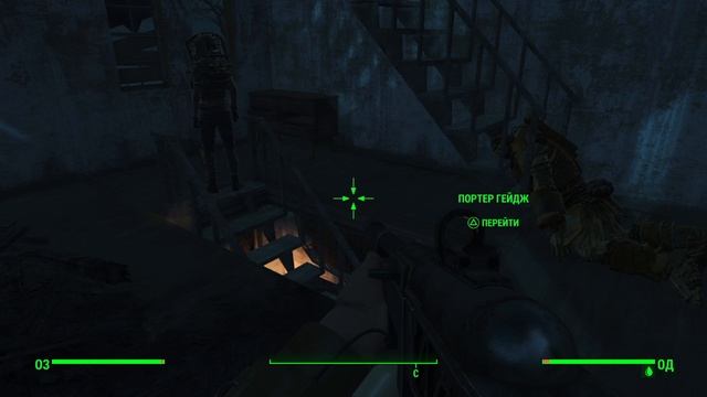 Fallout 4_Ядер мир и Гейдж в напарниках смотреть онлайн