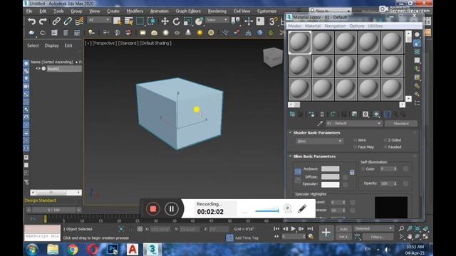 Short keys Of 3Ds Max смотреть онлайн