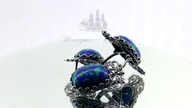 20645 Жемчужина Новороссийска, бижутерия, гарнитур смотреть онлайн