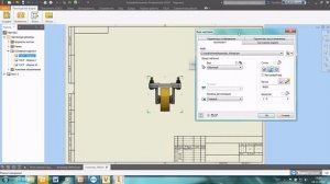 Коллективная разработка изделия под управлением Autodesk Vault в системах Inventor и SolidWorks