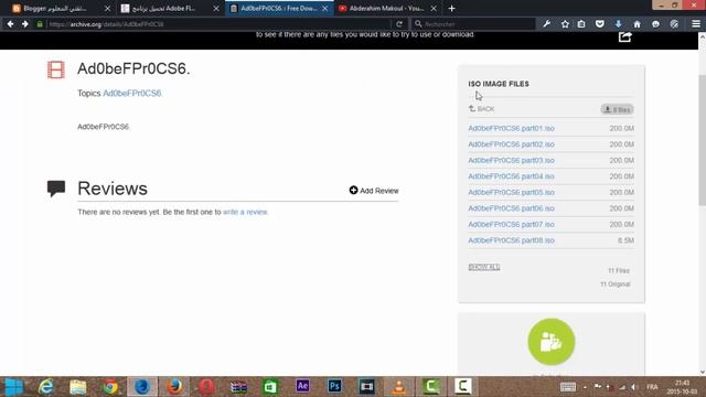 تحميل برنامج Adobe Flash Professional CS6 + الكراك смотреть онлайн