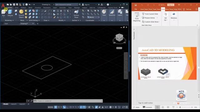 AutoCAD 3D tutorials Lesson 8 (EXTRUDE TOOL) смотреть онлайн