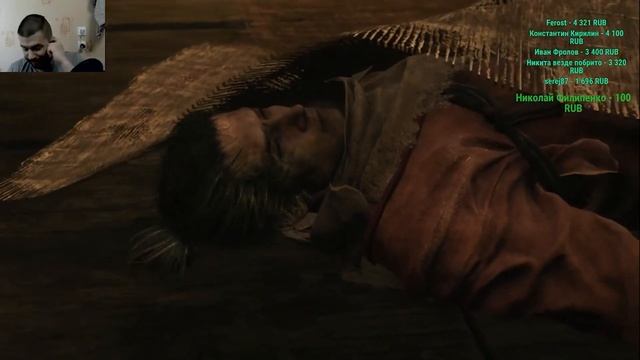 Sekiro #1 Прохождение со стрима смотреть онлайн