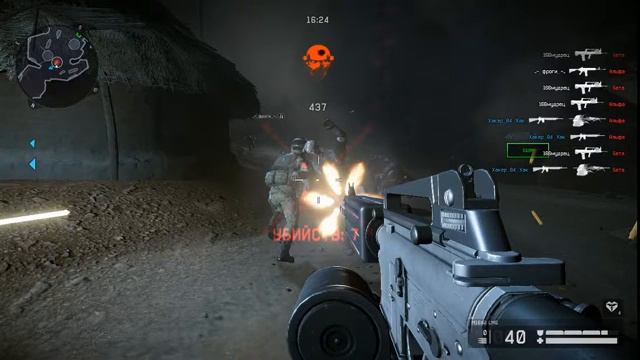 ИГРАЮ В WARFACE.ВЫПОЛНЯЕЮ МИСИЮ ЗАТМЕНИЕ смотреть онлайн