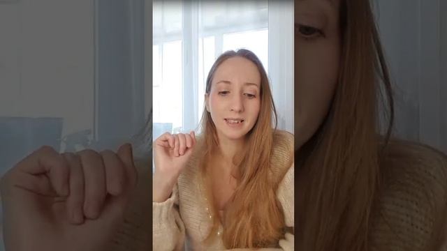 Вернуть свою энергию за 10 секунд, супер мощная и простая техника.