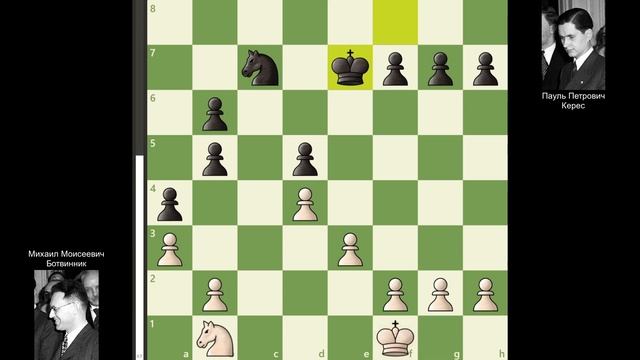 Партия Ботвинник - Керес, 20-й тур матча-турнира на первенство мира 1948 года, Москва. (1-0) смотреть онлайн
