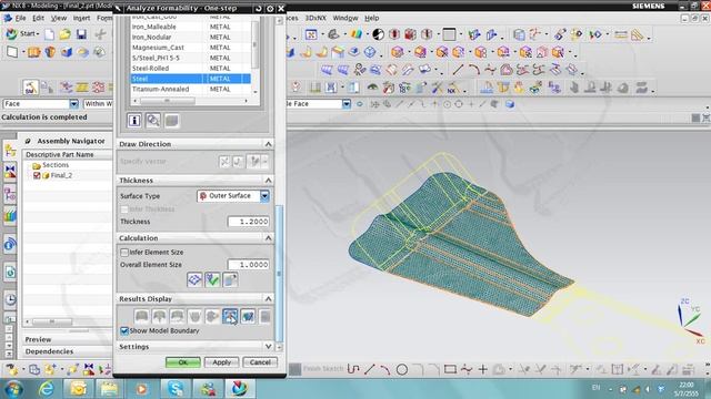 NX8 - 03 Global Shaping смотреть онлайн