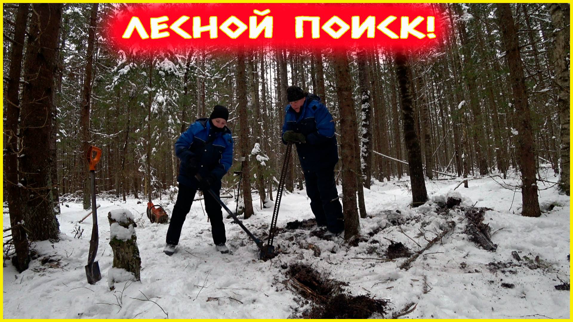 ПОЕХАЛИ НА СНЕГОХОДЕ В ЛЕС ДОБЫВАТЬ МЕТАЛЛОЛОМ! ЗАВЕРШЕНИЕ ЗИМНЕГО СЕЗОНА 2025!) смотреть онлайн
