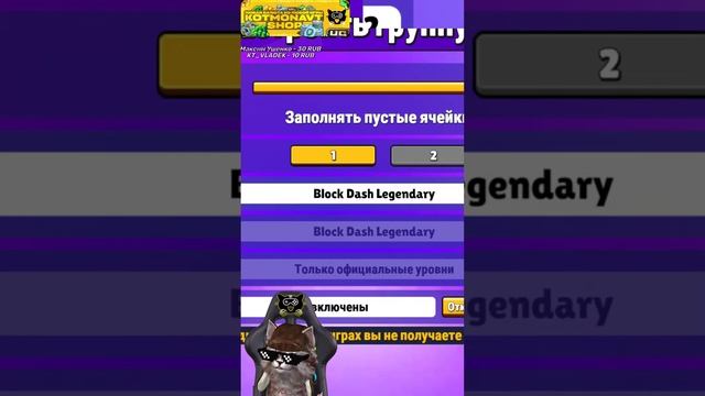 СТРИМ Стамбл Гайс | ИГРАЮ с ПОДПИСЧИКАМИ на ВОЛНЫ | БИТВА КОМАНД | #stumbleguys  #котмонавт