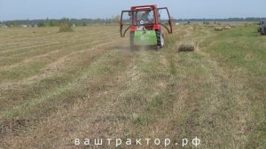 Пресс подборщик 850 на Т-25
полевые испытания граблей