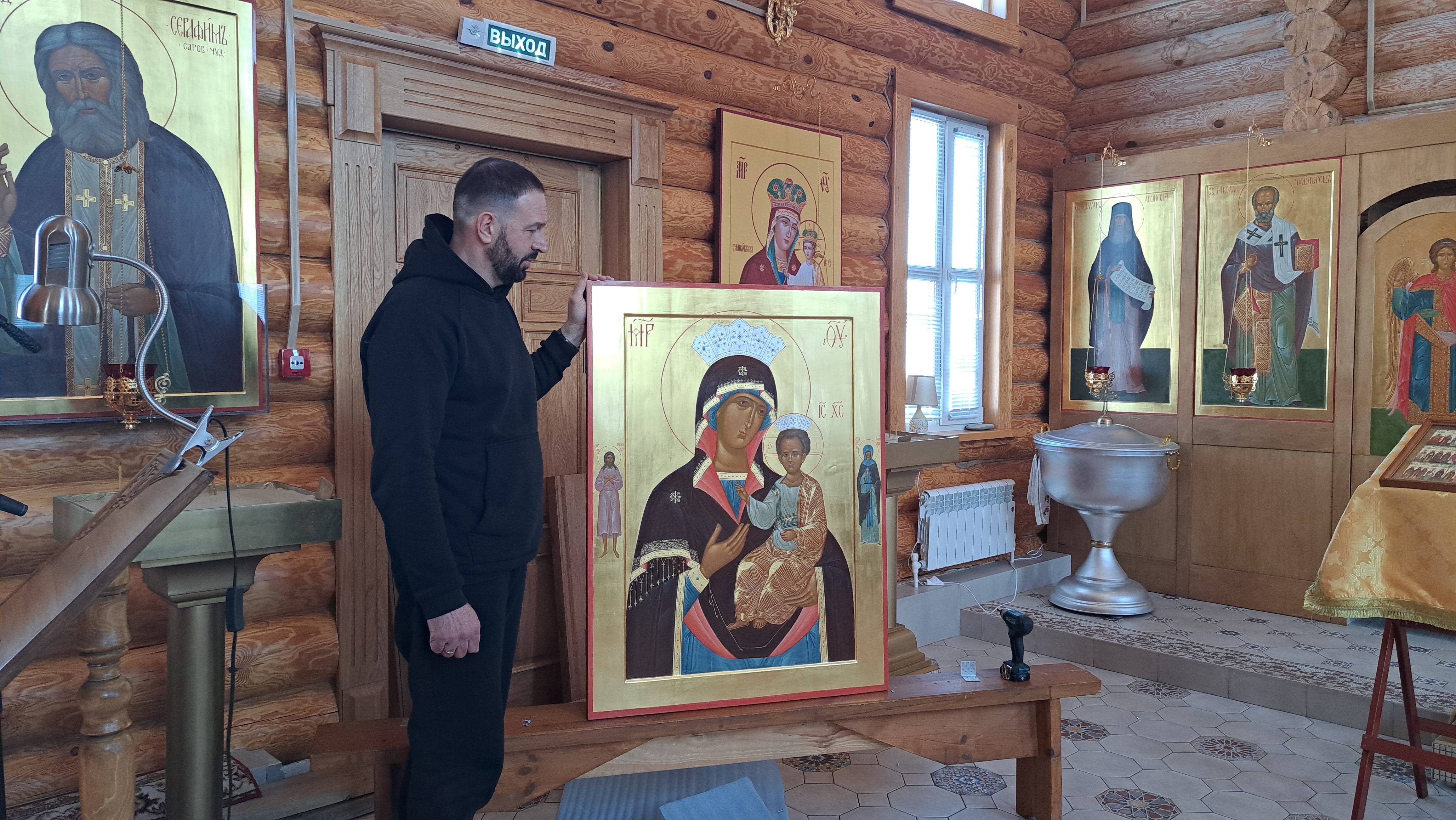 Икона Пресвятой Богородицы Тамбовская смотреть онлайн