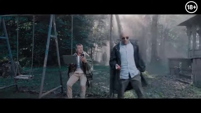 МТС Белый Шум смотреть онлайн