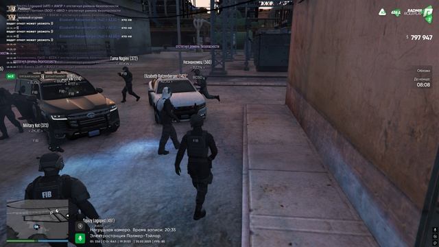 Grand Theft Auto V 2025.02.25 - 19.29.54.03 смотреть онлайн