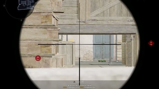 Warface #2 смотреть онлайн