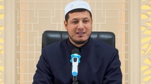 Абдулазиз домла - Рамазон ойини чиройли кутиб олинг