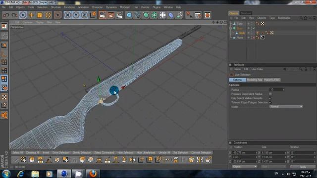 Speed Rifle Modeling | FaisalGraphic смотреть онлайн