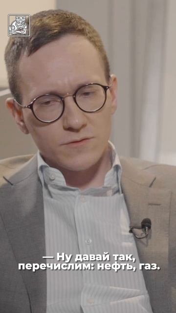 Чего хочет добиться Россия в переговорах с США? #антонимы #интервью #дудаков #сша #трамп смотреть онлайн