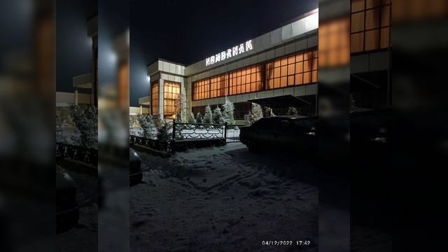Niyozxon Umarov Ustoz Karavan