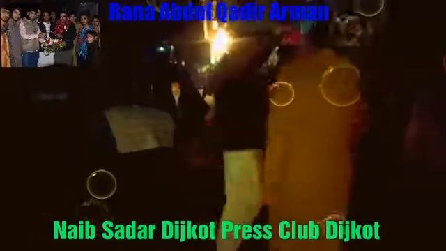 Shandar istakbal dijkot press club dijkot .naib sadr Rana Abdul qadir arman смотреть онлайн