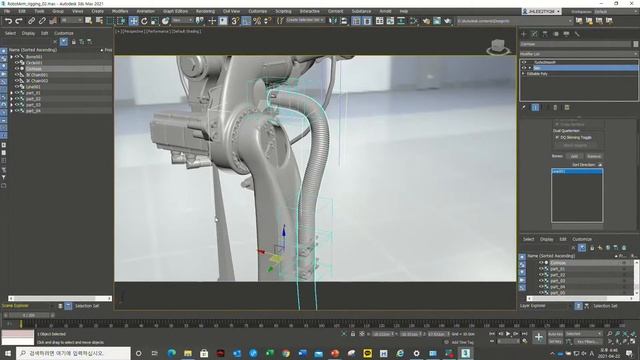 [Autodesk] 3ds Max 2021을 활용한 사실적인 Industrial Robot Arm 시각화 온라인 세미나 다시보기 смотреть онлайн