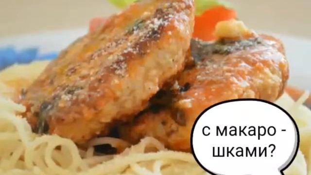 Аппетитное видео!!!🎂🍫🍪 смотреть онлайн