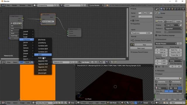 Blender Tutorial 3D: How to use displace modifier to make a realistic looking floor смотреть онлайн