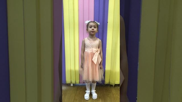 Метелина Мирослава «Чудо - лекарство» С.Карпова смотреть онлайн