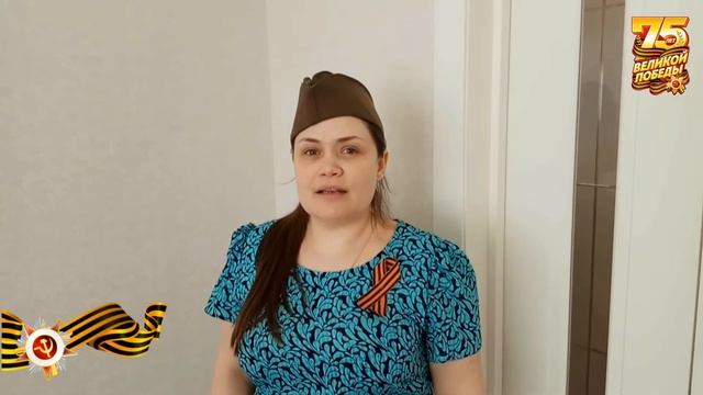 Спасибо, дорогие ветераны! смотреть онлайн