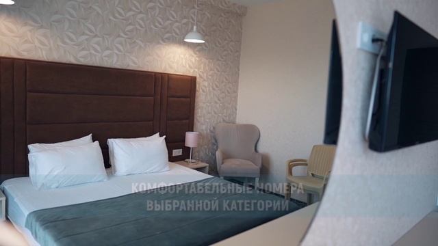 Отель SUNPARCO HOTEL Ultra All inclusive, Анапа смотреть онлайн