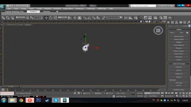 SAMP 2014 | SPEEDART | 3D Max смотреть онлайн
