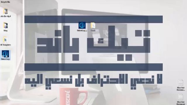 Driver Easy Pro 5.5.3 with crack Lifetime activation смотреть онлайн