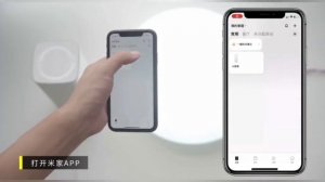 Обзор умного блока управления освещением Xiaomi Mo Xiaoqi Smart Light Switch Controller Single Pack