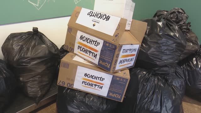 Экологическая осознанность как часть корпоративной культуры смотреть онлайн
