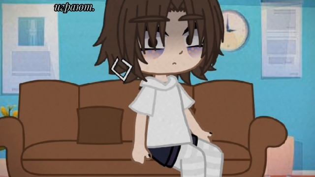—Зависть. [☯] ||meme|| [Автор.] †Гача клуб† смотреть онлайн