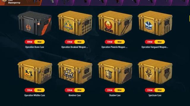 Easydrop.org - обман? Проверка сайта.