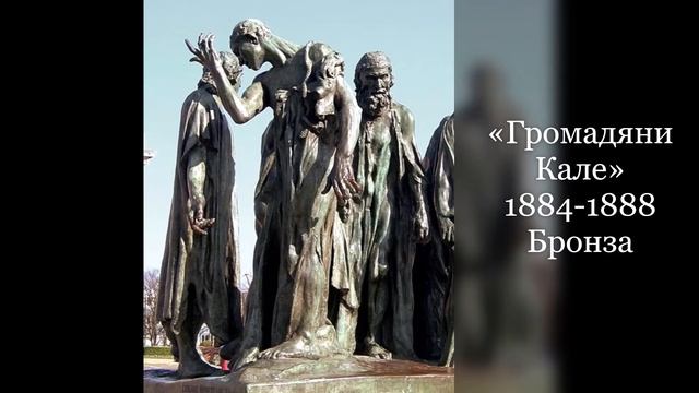 Арт-календар Альтанки: 12 листопада смотреть онлайн