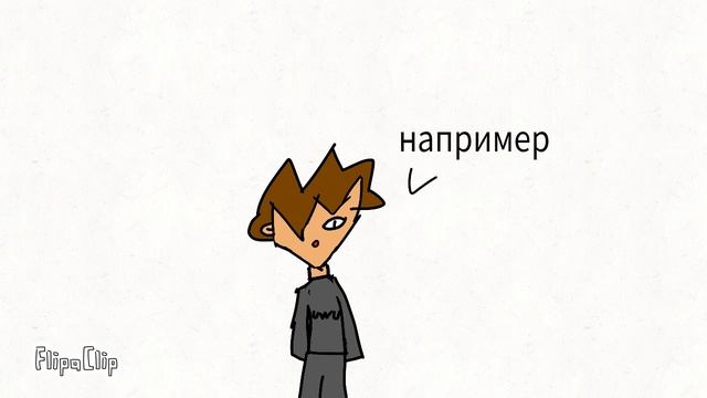 Я новый аниматор (анимация) смотреть онлайн