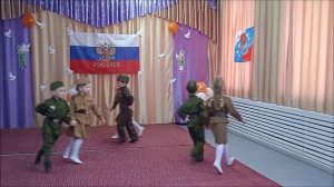 Военный танец