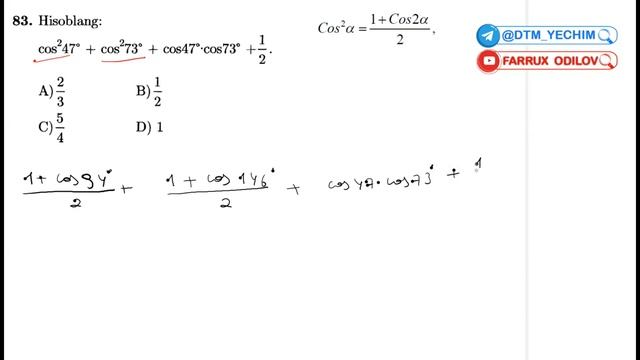 Trigonometriya Asoslari (71 - 96 Misol) | DTM Matematika 2019 Yechimlari