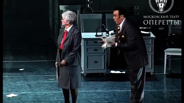 Орфей в аду