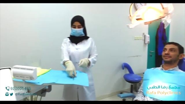 Rafa Medical center Riyadh Saudi Arabia смотреть онлайн