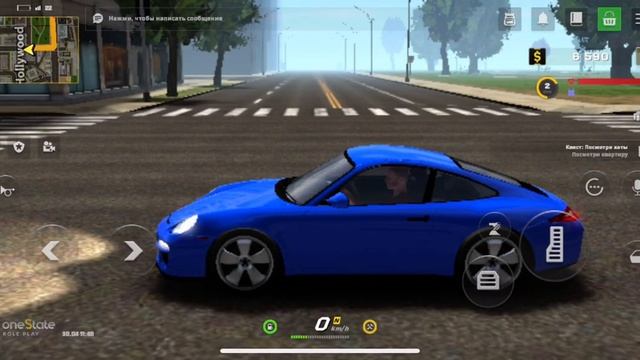 плохой человек