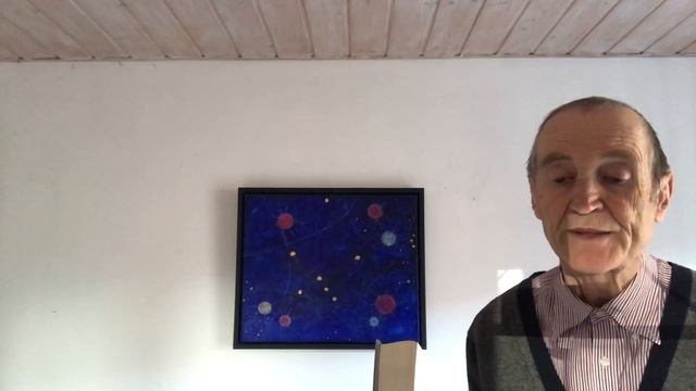 Gründonnerstag смотреть онлайн