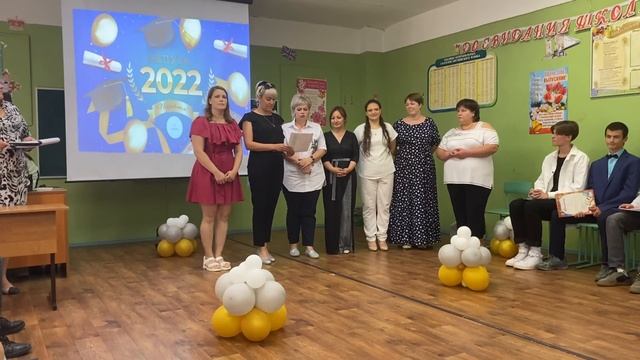 Слово родителей выпускников