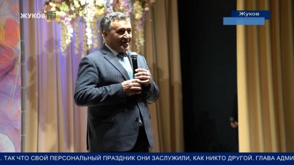 Концерт к 8 марта